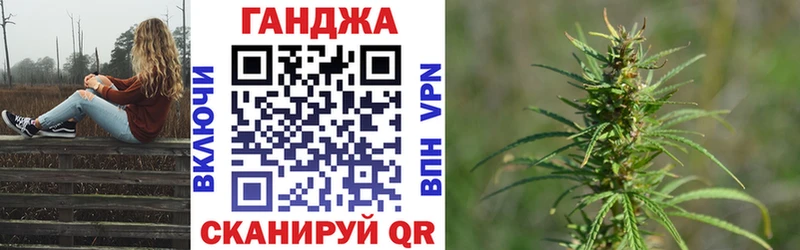 Все наркотики Севск КОКАИН Кодеин ГАШИШ МАРИХУАНА Меф А ПВП Амфетамин