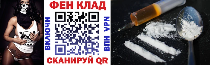 даркнет сайт  Севск  блэк спрут ссылки  АМФ Premium 