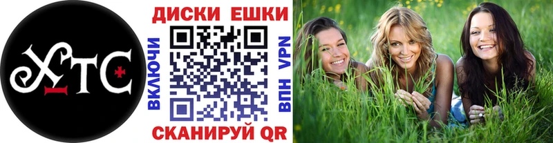 Экстази бентли  Севск 