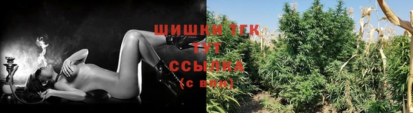 скорость mdpv Богородск