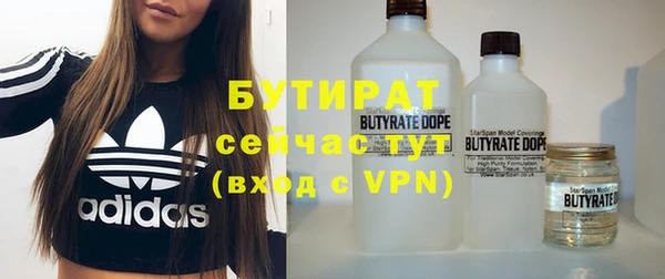 твердый Богданович