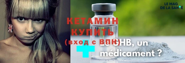 твердый Богданович