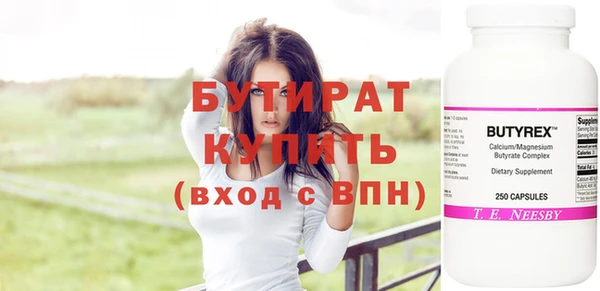 твердый Богданович