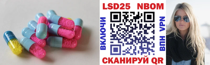 ЛСД экстази ecstasy  кракен ССЫЛКА  Севск 